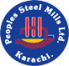 Peoples Steel Mills